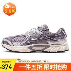 NIKE 2025年男子NIKE V5 RNR 运动鞋 HJ5228-003 42