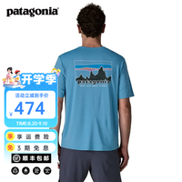 Patagonia 弹性透气 男士运动T恤