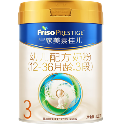 美素佳儿 幼儿奶粉 国行版 3段 400g