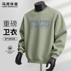 马克华菲 男士重磅休闲卫衣