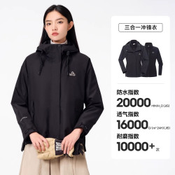 伯希和 女子三合一冲锋衣 112240112 米白色 L 两件套