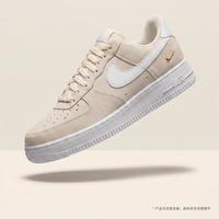 NIKE AIR FORCE 1 '07 LOSE 低帮女子运动休闲鞋