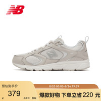 new balance ML408D 网眼透气 42.5码 运动老爹鞋