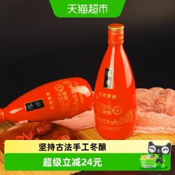 塔牌 冬酿花雕8年 特型黄酒 500ml