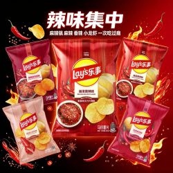 乐事 薯片40g*7包香辣麻辣经典组合辣味系列追剧解馋零食宿舍小吃