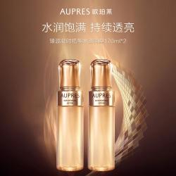 欧珀莱 臻源凝时精华水滋润型双支囤货装 补水保湿淡化细纹