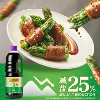 李锦记 薄盐生抽 1.52kg