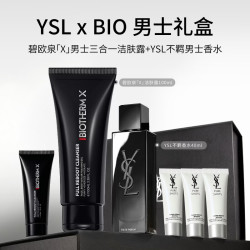碧欧泉 洁肤露100ml+YSL圣罗兰不羁男士香水40ml生日礼物送男友