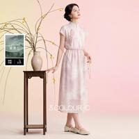 三彩 2026夏季新款新中式连衣裙莱赛尔提花长裙高级C