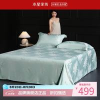 水星家纺 天竹纤维床单式软凉席单席夏季空调席凉席子 叶云樱竹纤维软凉席单件装 245*240cm