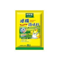 移动端：太太乐 旗舰店三鲜鸡精调味料大袋厨房家用炒菜商用调料煲汤鸡精