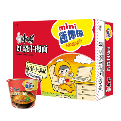 康师傅 张艺兴代言康师傅方便面迷你桶红烧牛肉面47g×12杯整箱装泡面 1件装