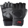 LI-NING 李宁 中性半指健身手套 LINI933-1 黑色 XL