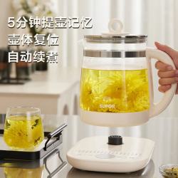 苏泊尔 SW-15YJ33 养生壶 1.5L 米黄色
