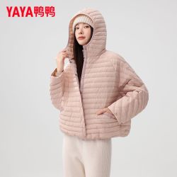 鸭鸭羽绒服 鸭鸭短款羽绒服女早春新款小个子时尚百搭休闲薄款简约外套女