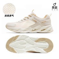 88VIP：骆驼 户外休闲鞋男女同款春夏新款网面透气网鞋防滑溯溪徒步运动鞋