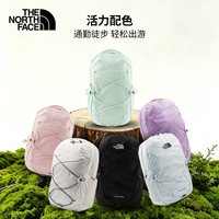北面 双肩背包女多巴胺JESTER户外便携旅行新款TheNorthFace|3VXG