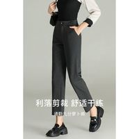 百亿补贴：梦舒雅 女裤雅赛尔针织烟管裤2025秋季高腰显瘦百搭通勤西装九分裤