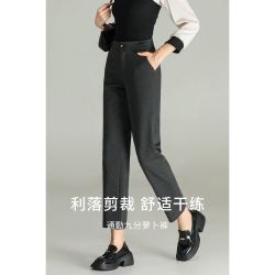梦舒雅 女裤雅赛尔针织烟管裤2025秋季高腰显瘦百搭通勤西装九分裤