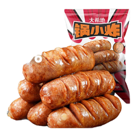 大希地 空气炸锅食材肉类组合套餐 生鲜冷冻食材半成品 爆有料经典原味烤肠 508g