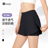 Keep 运动短裤女春夏季速干透气跑步健身瑜伽裤凉感内衬假两件4190