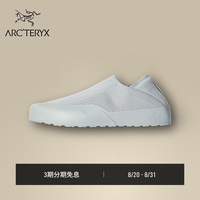 ARC'TERYX KRAGG 男子 登山鞋 Fogstone/Fogstone/雾岩蓝/雾岩蓝