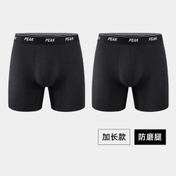 匹克 男士运动内裤加长速干跑步健身骑行马拉松训练专用防磨裆4XL黑