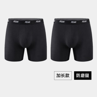 匹克 男士运动内裤加长速干跑步健身骑行马拉松训练专用防磨裆4XL黑