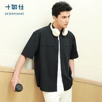十如仕 休闲工装衬衫男宽松弹力短袖衬衣口袋春夏时尚海边度假风