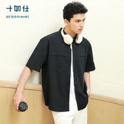 十如仕 休闲工装衬衫男宽松弹力短袖衬衣口袋春夏时尚海边度假风