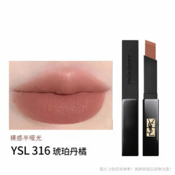 YSL 圣罗兰 小黑条细管丝绒口红2