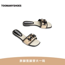 TOOMANYSHOES 明星同款Toomanyshoes夏款捡贝壳编织沙滩凉鞋外穿高跟一字拖鞋
