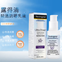 露得清 防晒霜保湿防晒乳学生防晒户外 面部保湿超透防晒霜50ml26年11月