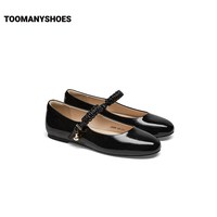 TOOMANYSHOES 一页童话优雅芭蕾舞鞋复古浅口玛丽珍单鞋