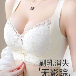 都市丽人 聚拢 女士文胸 香槟色 75B 体重（90-120斤）