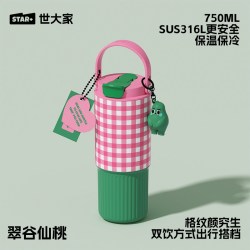 世大家 吸管保温杯女生陶瓷内胆大容量水杯2026新款车载杯子