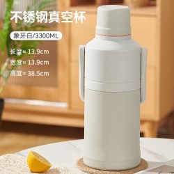 明爵 英国明爵保温水壶家用大容量便携热水瓶学生宿舍用暖壶茶瓶保温壶
