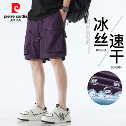 皮尔·卡丹 男士冰丝工装休闲短裤 拉链款