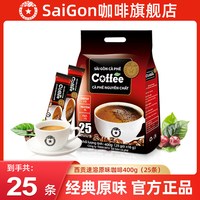 移动端：SaiGon西贡咖啡越南咖啡三合一原味咖啡速溶咖啡粉条装学生