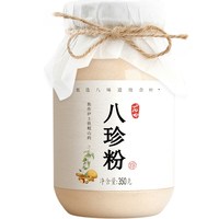 丙田 八珍粉儿童古方法麸炒怀山药纯罐装早餐