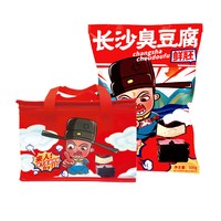 移动端：黑色经典 长沙臭豆腐鲜胚