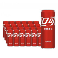 88VIP：可口可乐 原味碳酸饮料 330ml*24罐