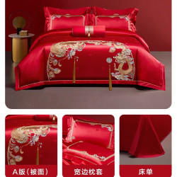 罗莱生活 罗莱家纺 龙凤禧舞 WTY0007-8 合卺良缘 八件套 1.5m床 大红色