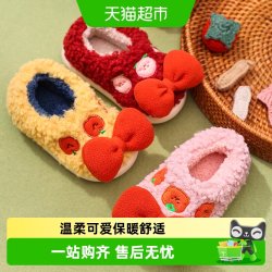 秀才胡同 儿童棉拖鞋冬女宝宝室内家居鞋棉鞋加绒包跟拖鞋女童蝴蝶结棉拖