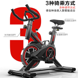 小米 动感单车 升级加粗全包白+仪表心率+APP+音乐