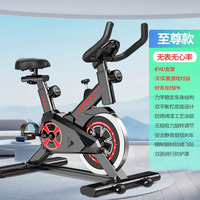 小米 动感单车 经典黑 APP互联蓝牙音乐 家用器材