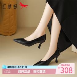 红蜻蜓 女鞋牛皮革尖头高跟鞋 一脚蹬细高跟小皮鞋百搭优雅休闲女士单鞋