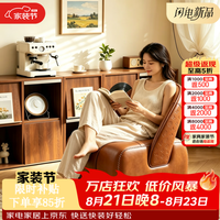飞旺藤达 万向轮移动小凳子真皮矮凳客厅沙发移动小椅子靠背凳子 整装·送货上门-超强承重防侧倾
