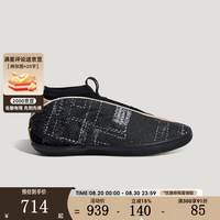 adidas 男女鞋HARDEN VOLUME 10运动训练篮球鞋LB8308 LB8308 41