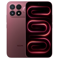 小米 K100 Pro 16GB+512GB 红色 5G手机